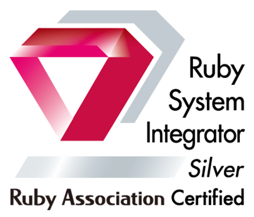 Rubyアソシエーション認定システムインテグレータ